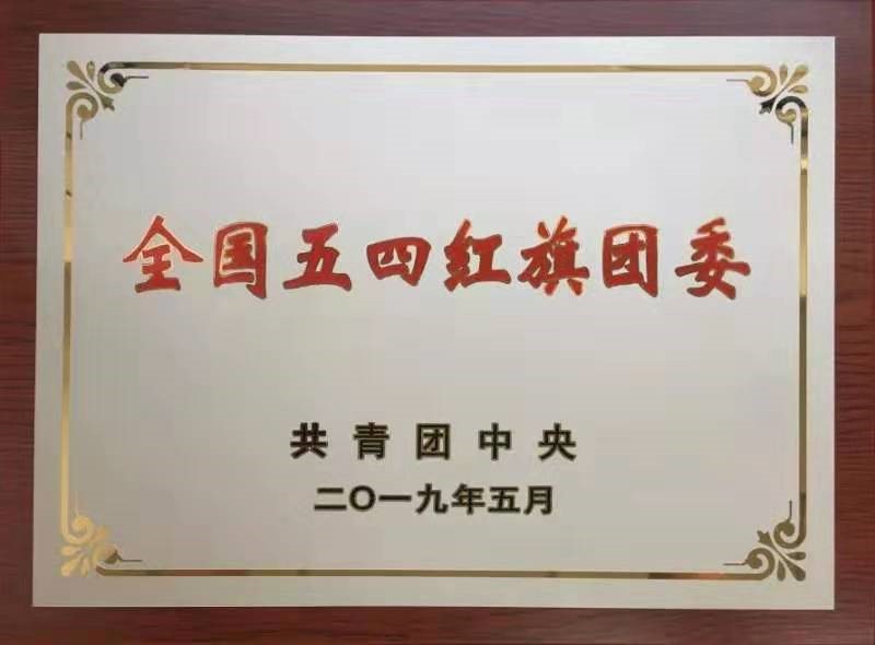 皇冠博彩公司