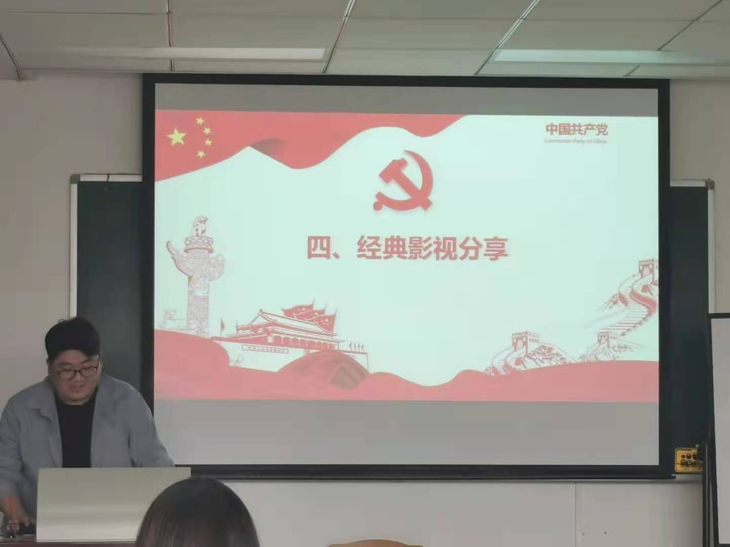 皇冠博彩公司