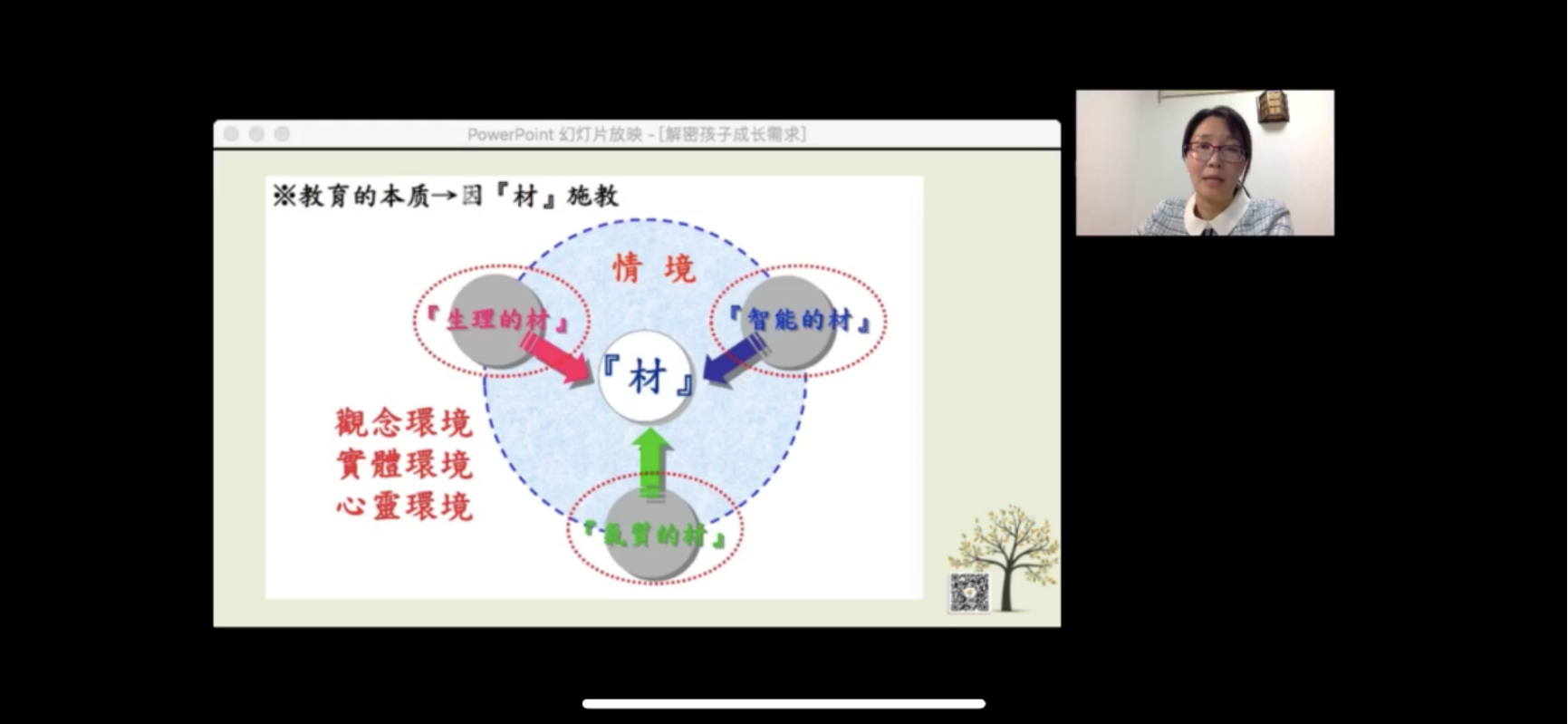 皇冠博彩公司