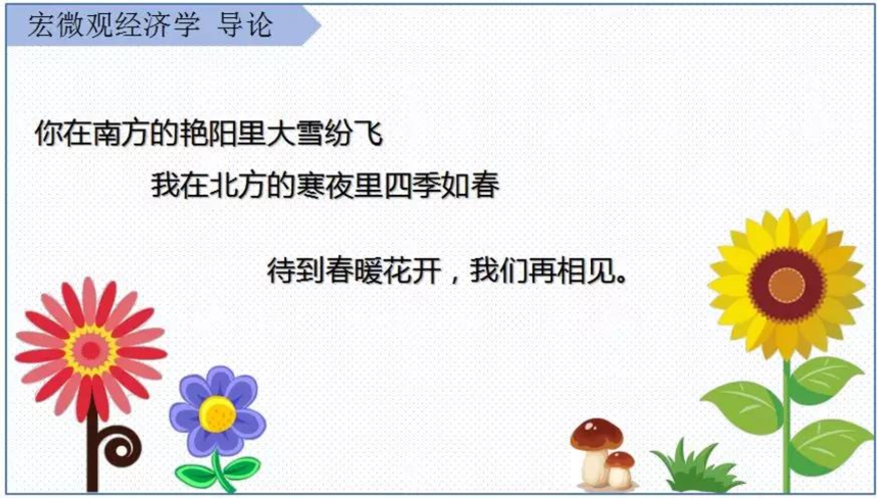 皇冠博彩公司