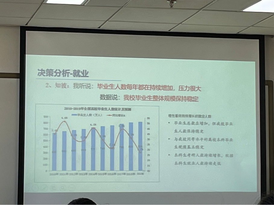 皇冠博彩公司