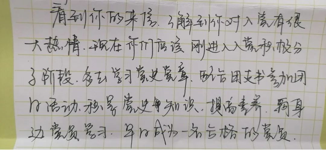 皇冠博彩公司