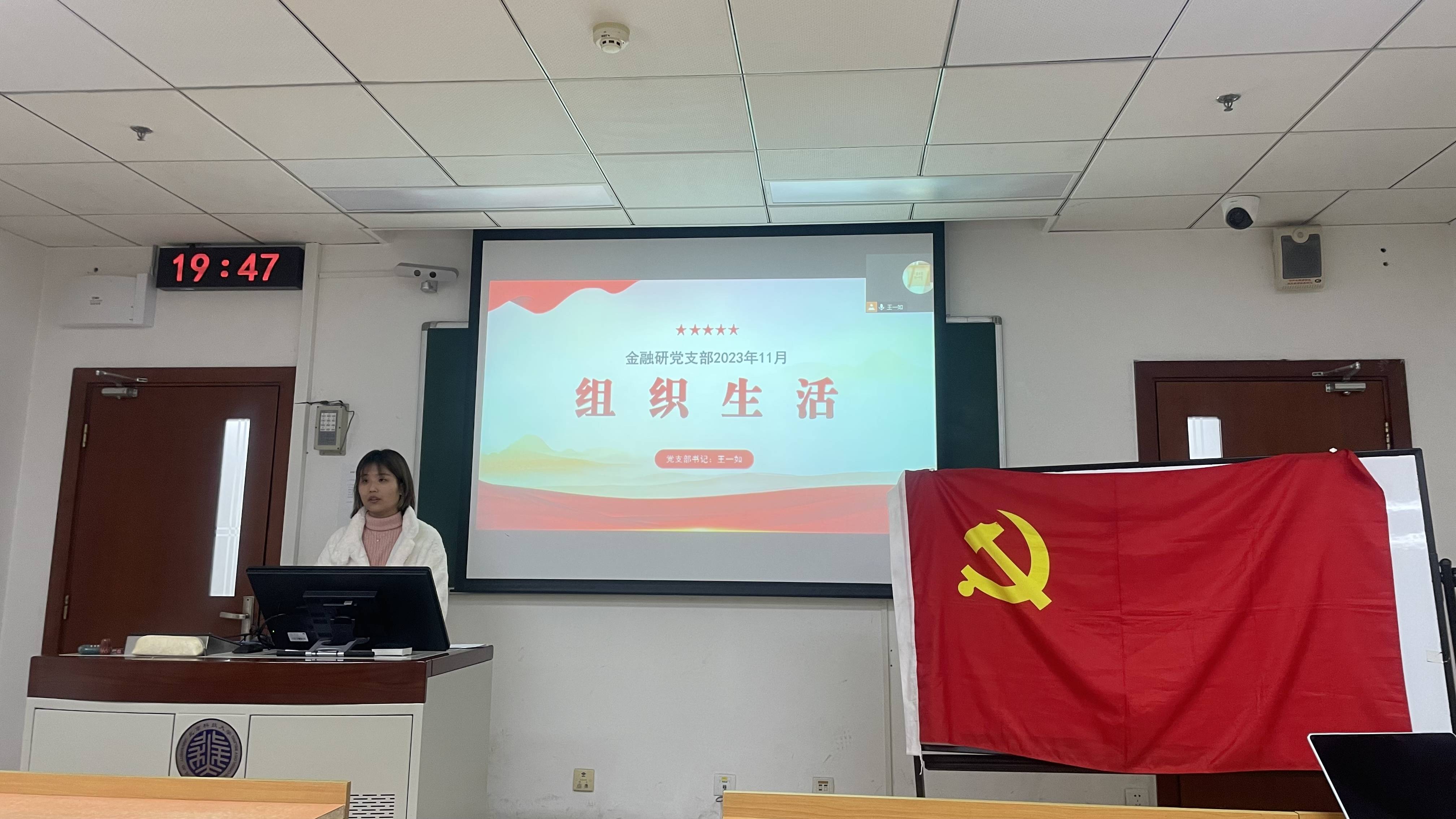 皇冠博彩公司