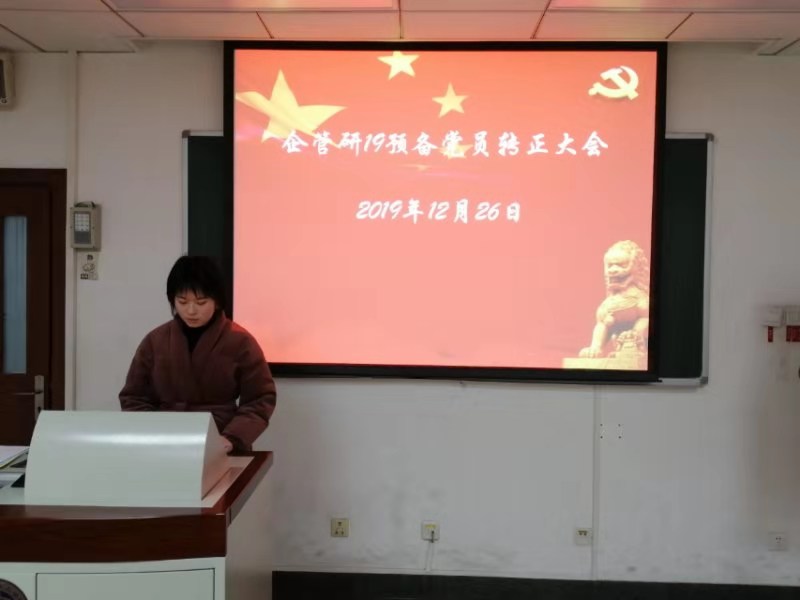 皇冠博彩公司