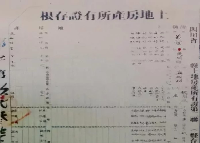 皇冠博彩公司