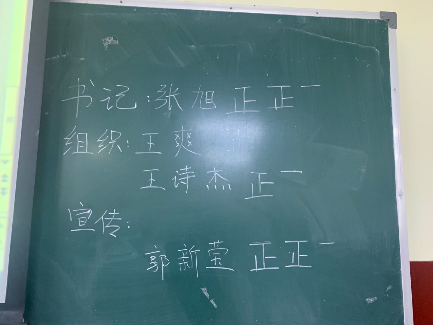 皇冠博彩公司